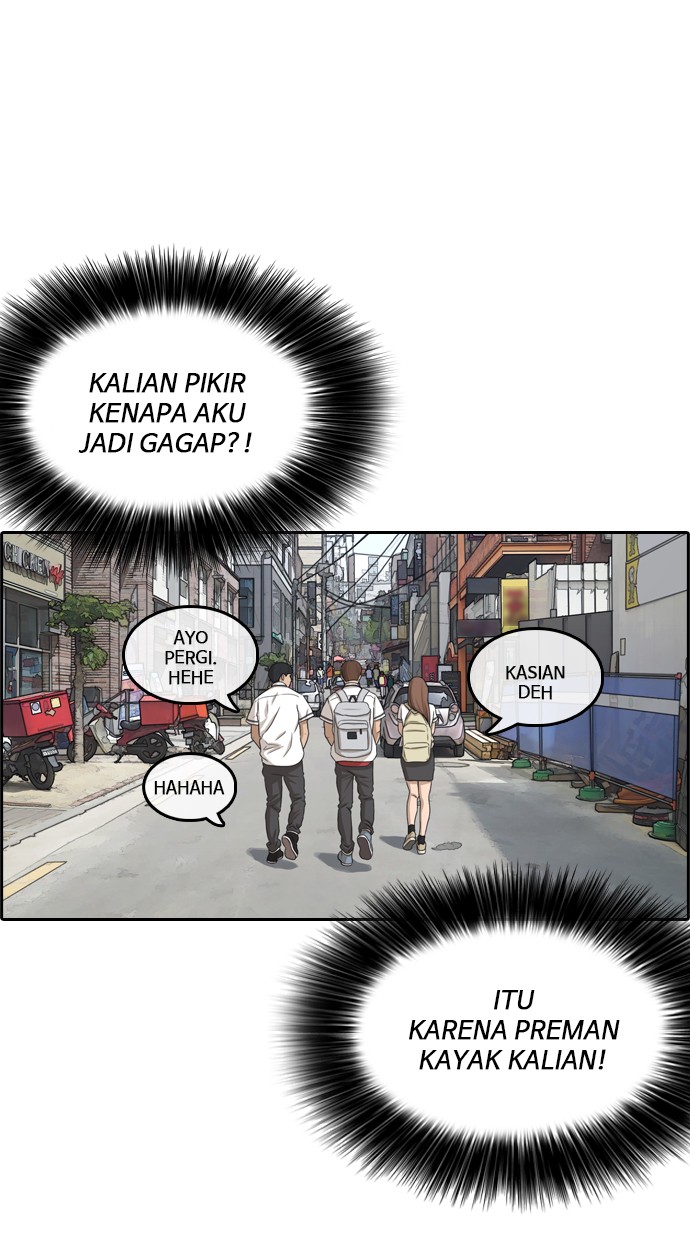 LOSER LIFE Chapter prolog Image 20