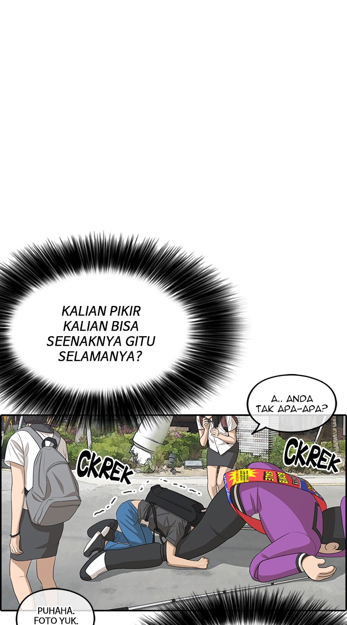 LOSER LIFE Chapter prolog Image 21