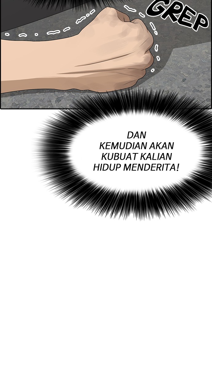 LOSER LIFE Chapter prolog Image 23
