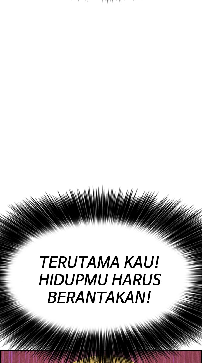 LOSER LIFE Chapter prolog Image 26