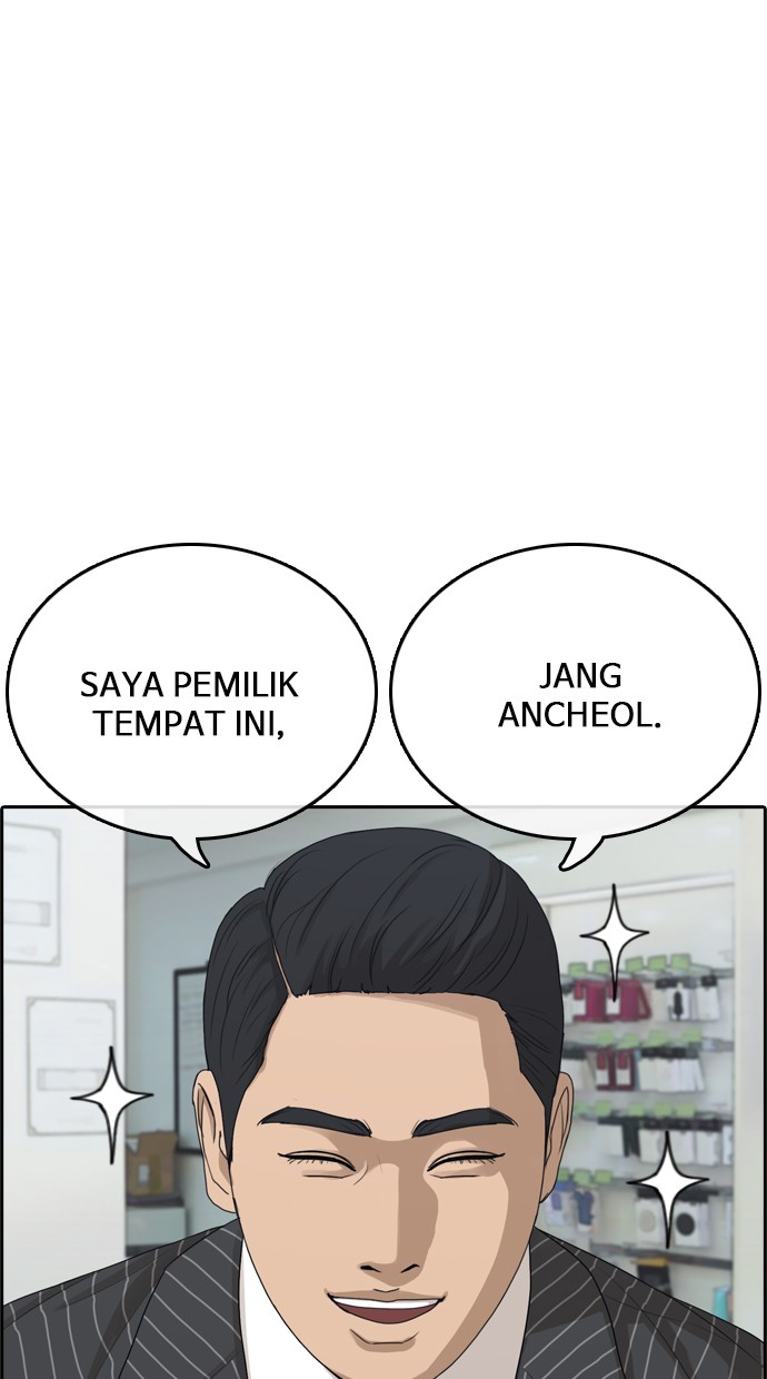 LOSER LIFE Chapter prolog Image 28