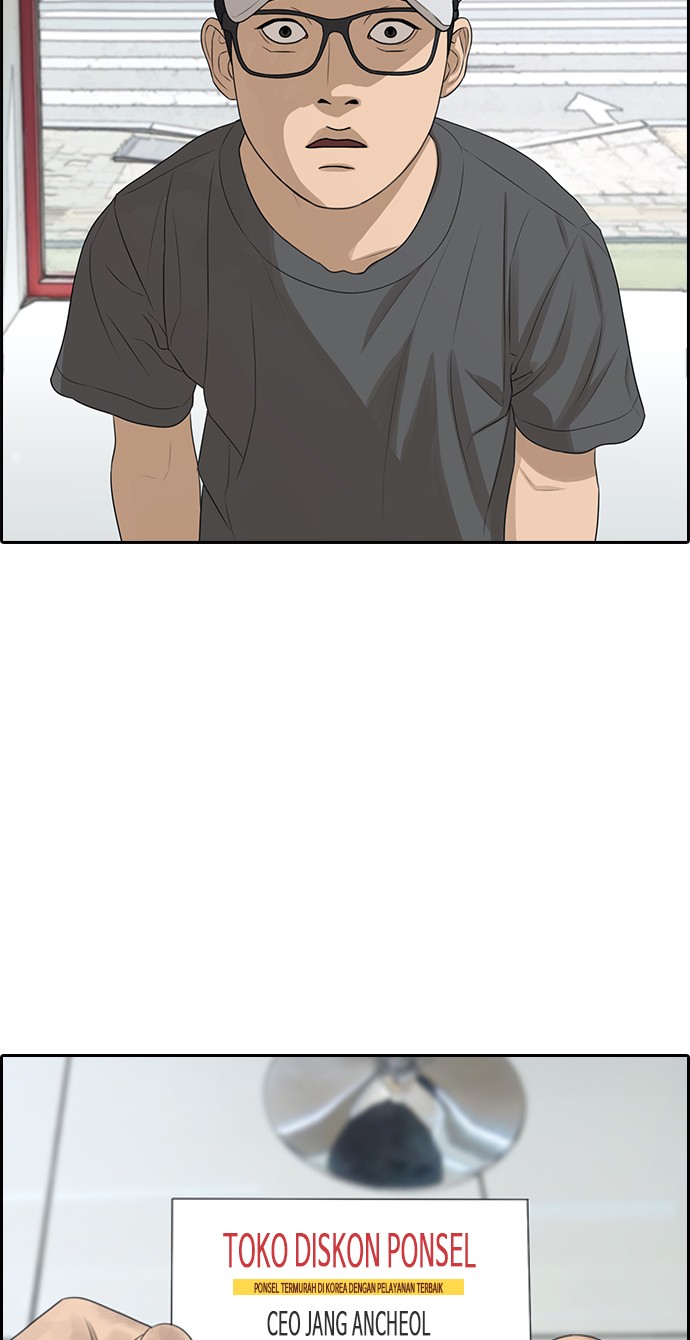 LOSER LIFE Chapter prolog Image 30