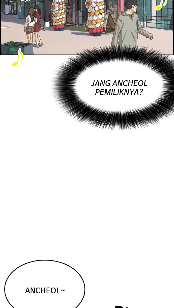 LOSER LIFE Chapter prolog Image 32