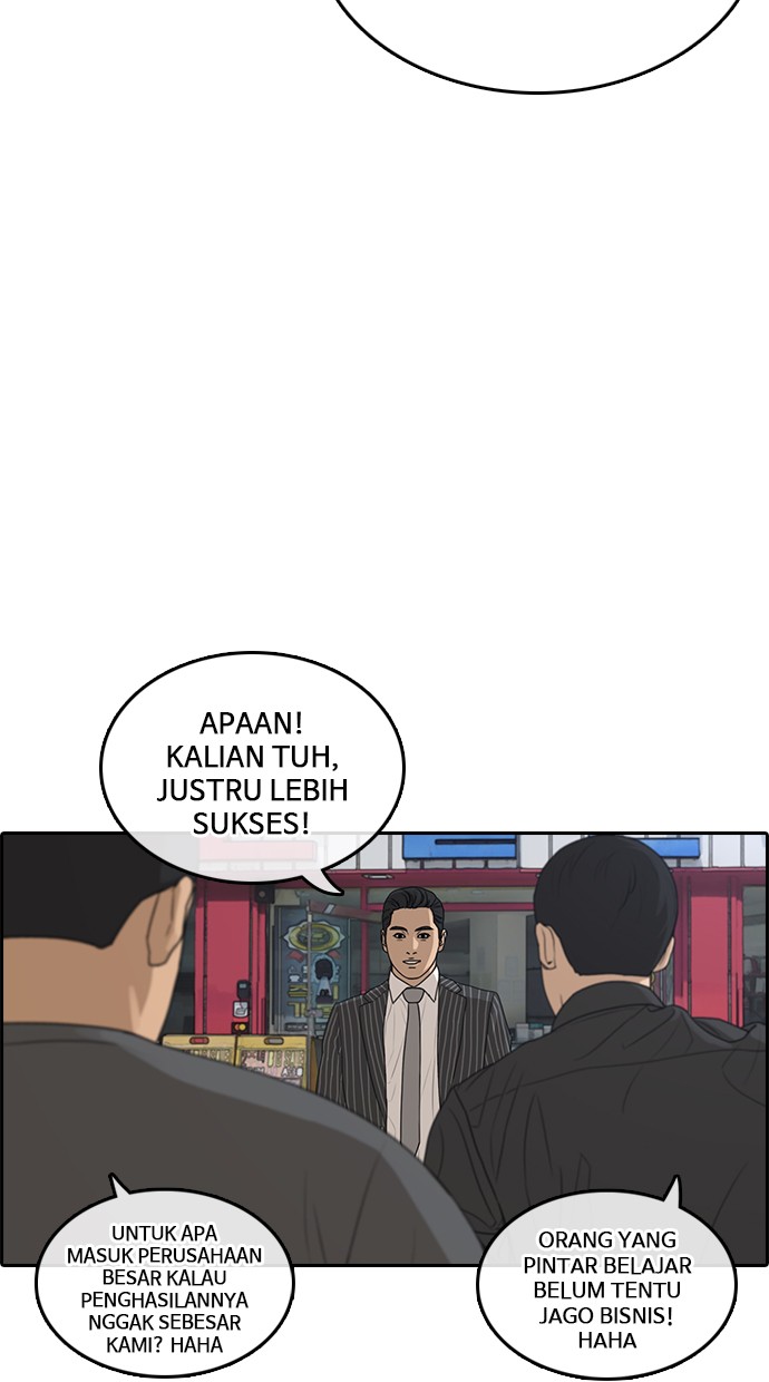 LOSER LIFE Chapter prolog Image 35