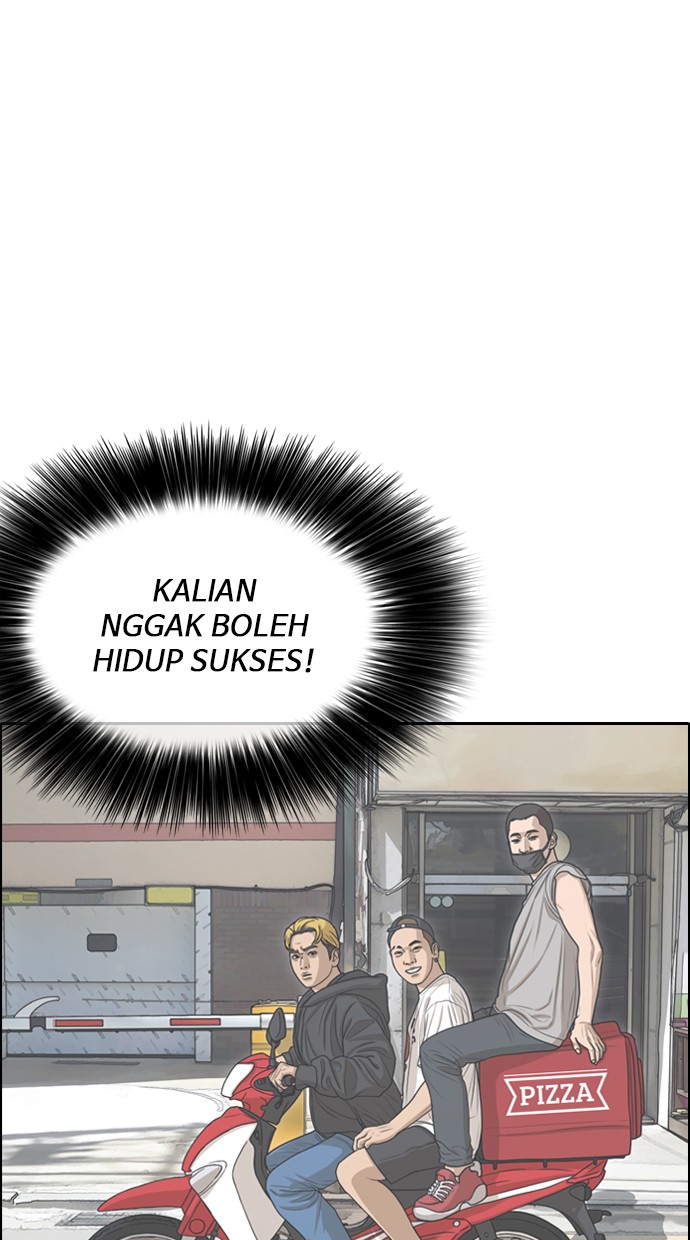 LOSER LIFE Chapter prolog Image 40