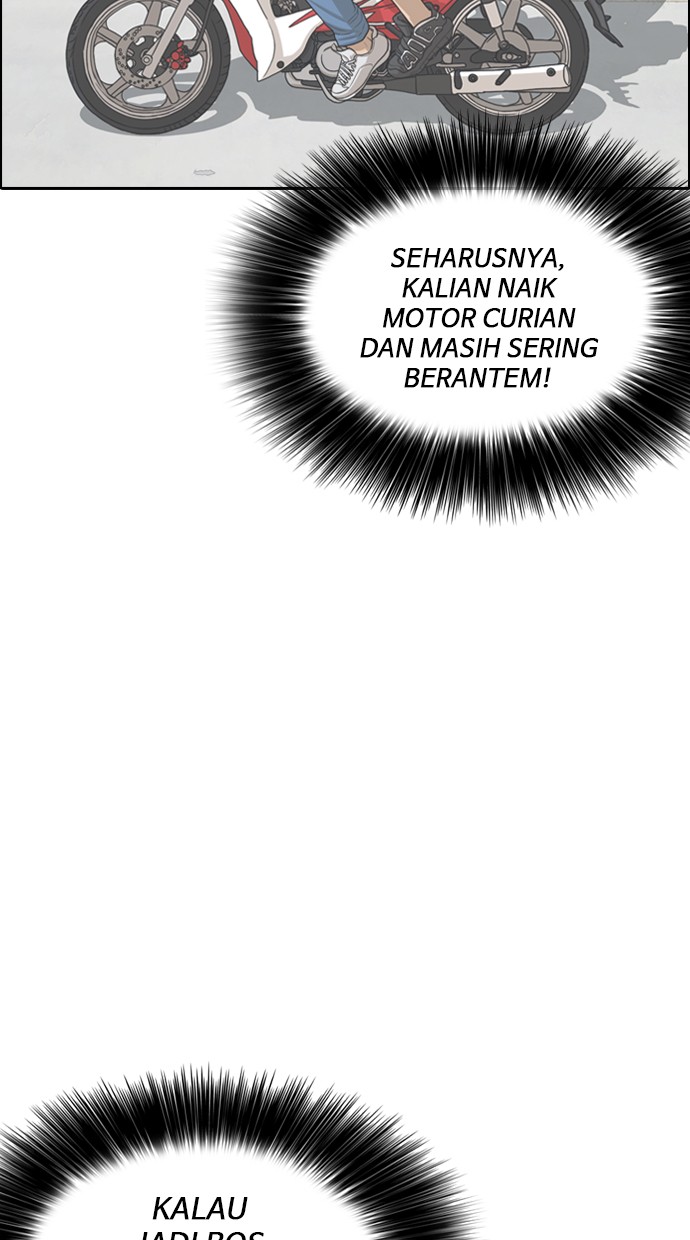 LOSER LIFE Chapter prolog Image 41