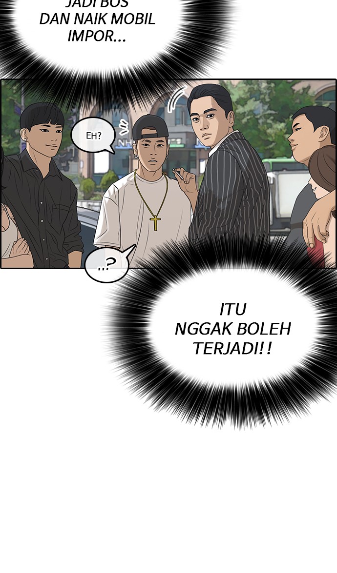 LOSER LIFE Chapter prolog Image 42