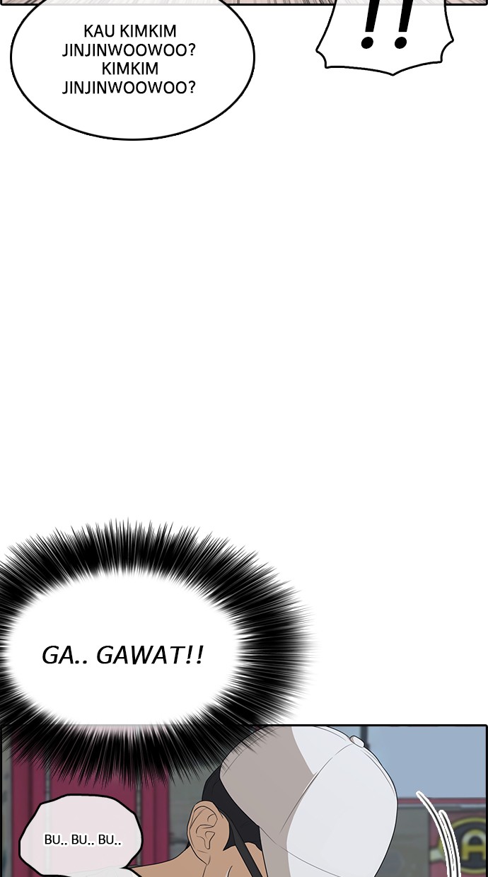 LOSER LIFE Chapter prolog Image 45