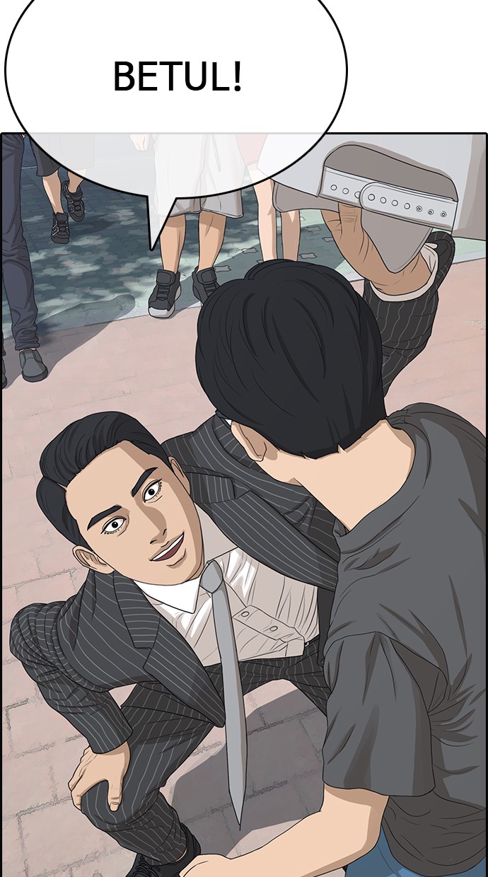 LOSER LIFE Chapter prolog Image 47