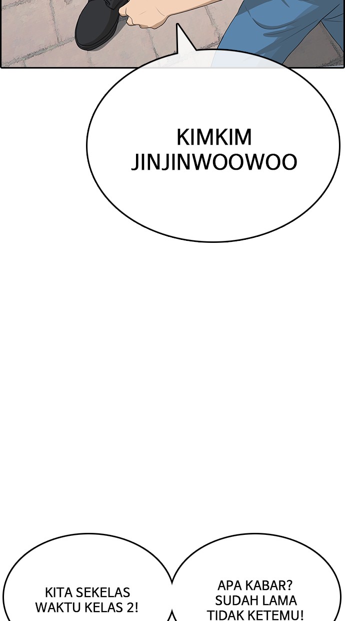 LOSER LIFE Chapter prolog Image 48