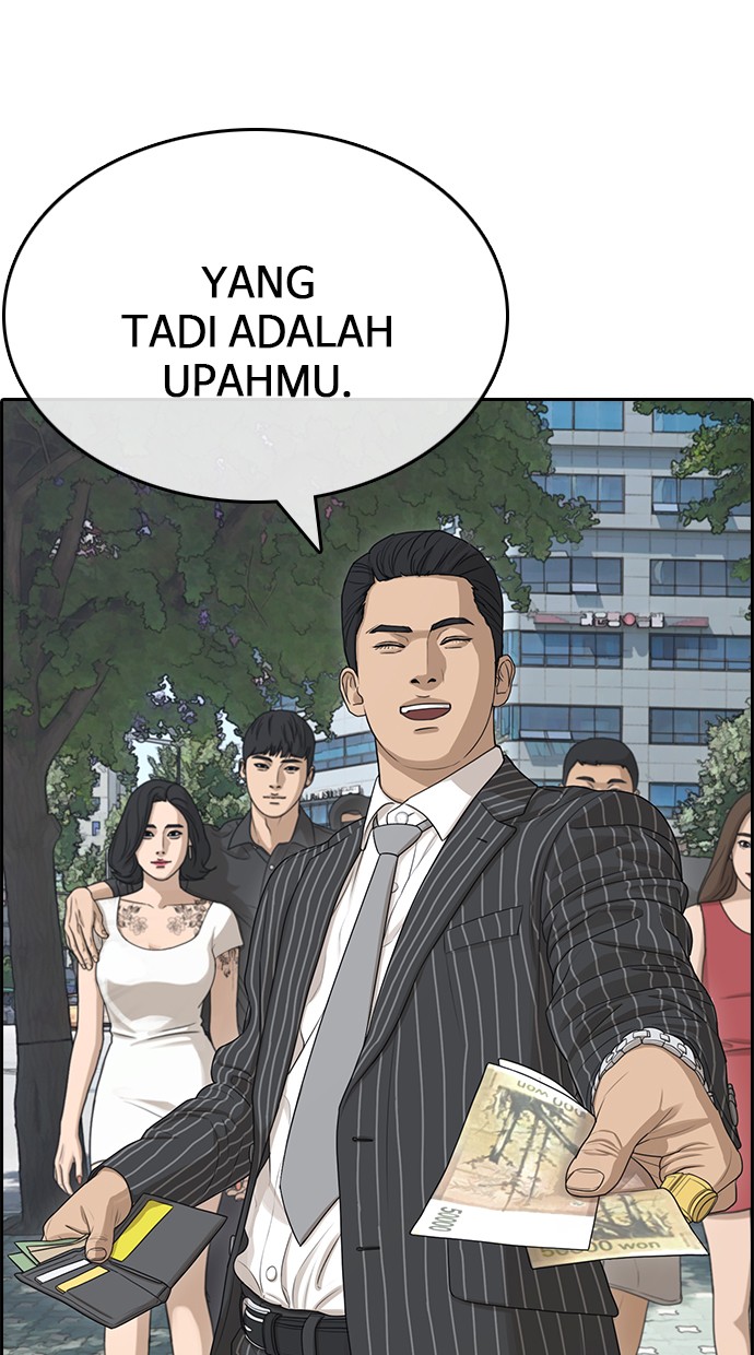 LOSER LIFE Chapter prolog Image 57