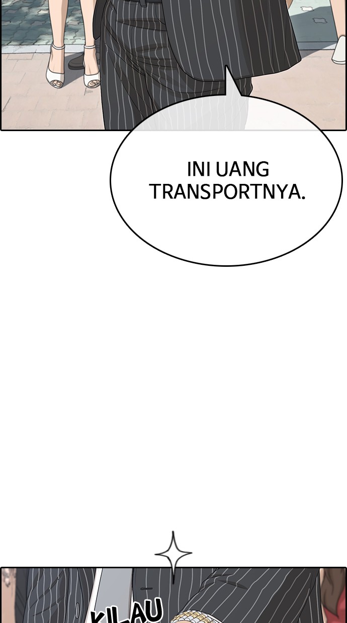 LOSER LIFE Chapter prolog Image 58