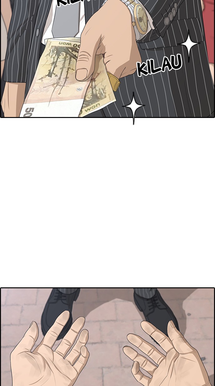 LOSER LIFE Chapter prolog Image 59