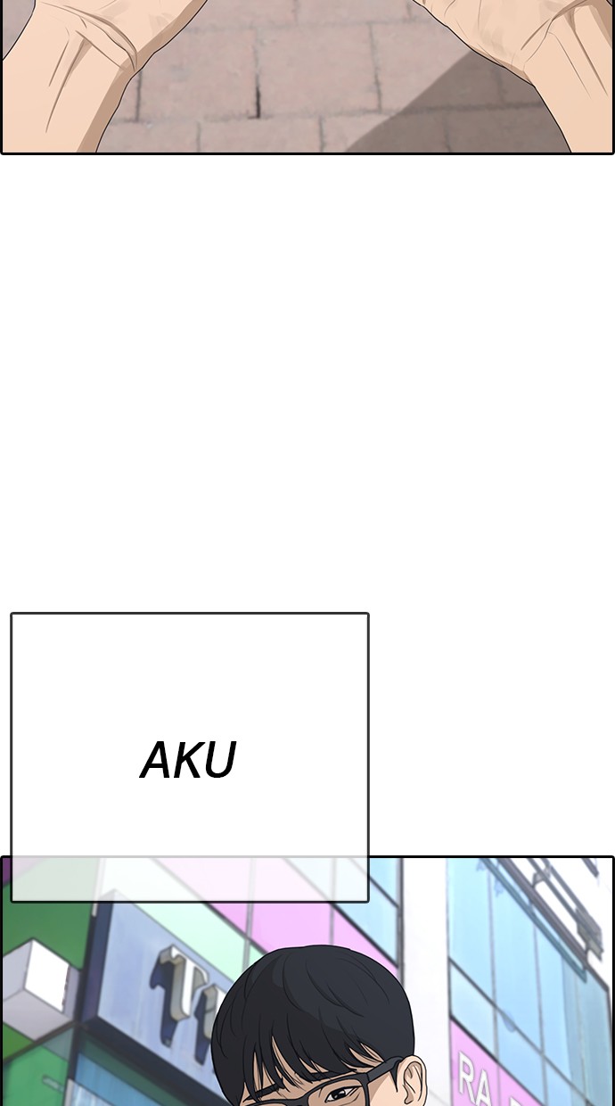 LOSER LIFE Chapter prolog Image 60