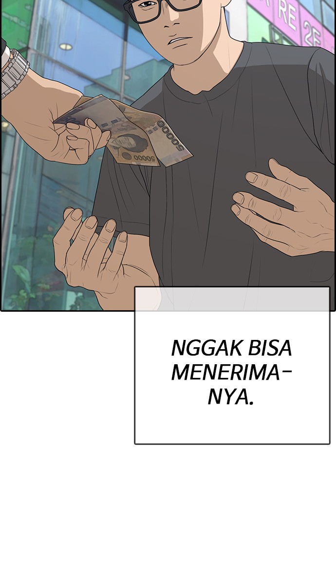 LOSER LIFE Chapter prolog Image 61