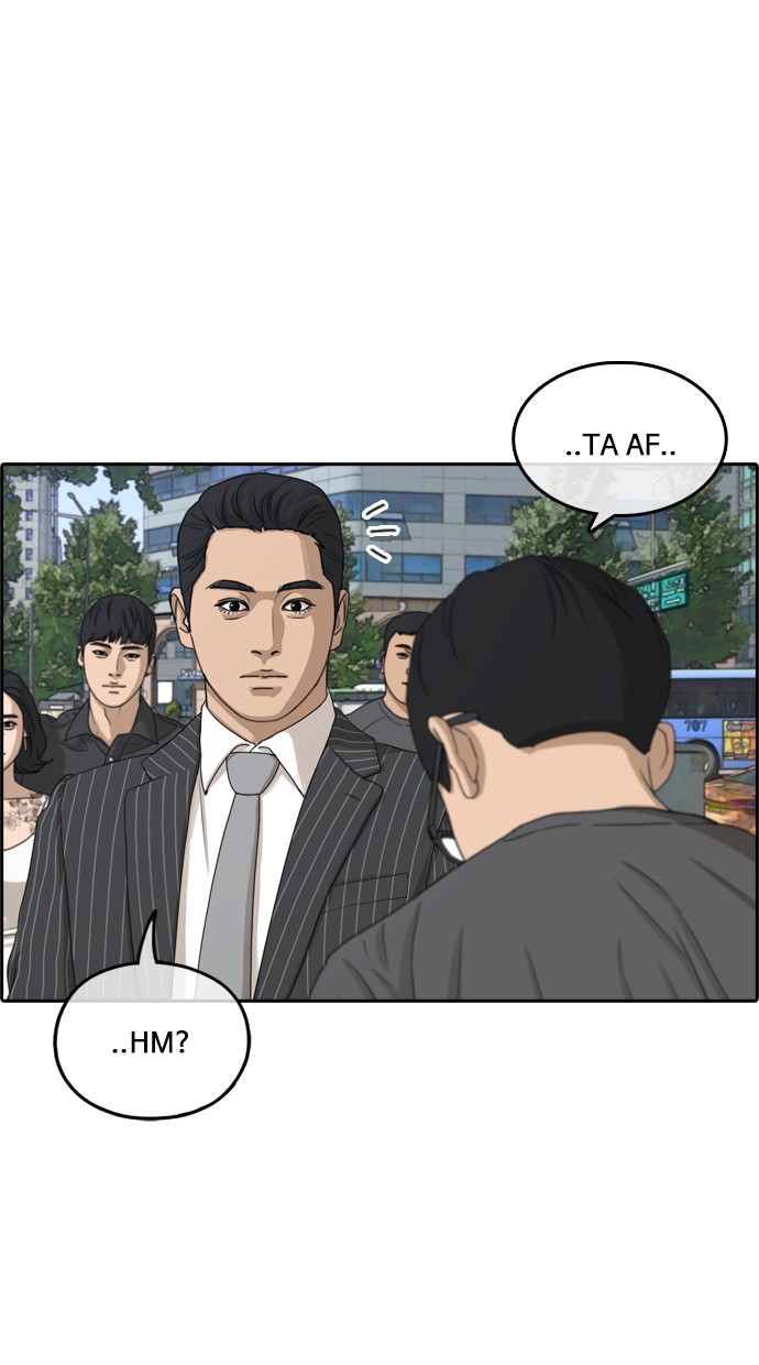 LOSER LIFE Chapter prolog Image 62