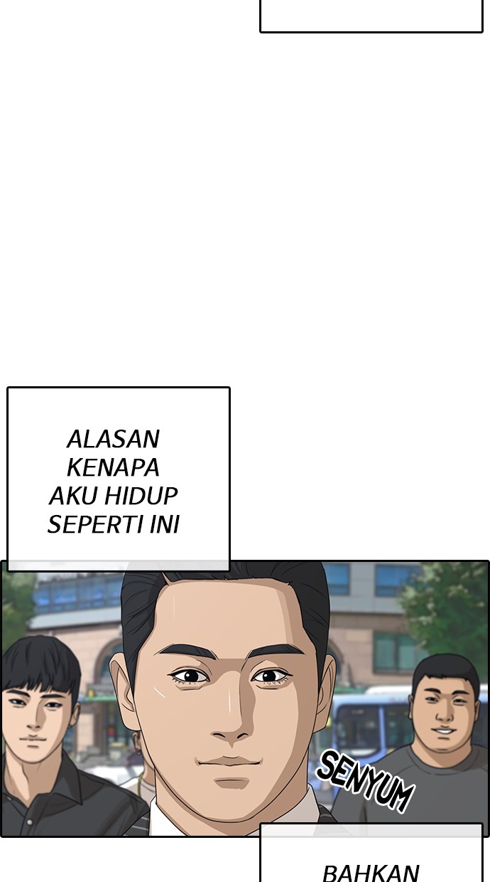 LOSER LIFE Chapter prolog Image 65