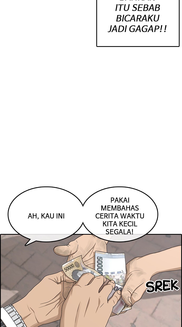 LOSER LIFE Chapter prolog Image 66