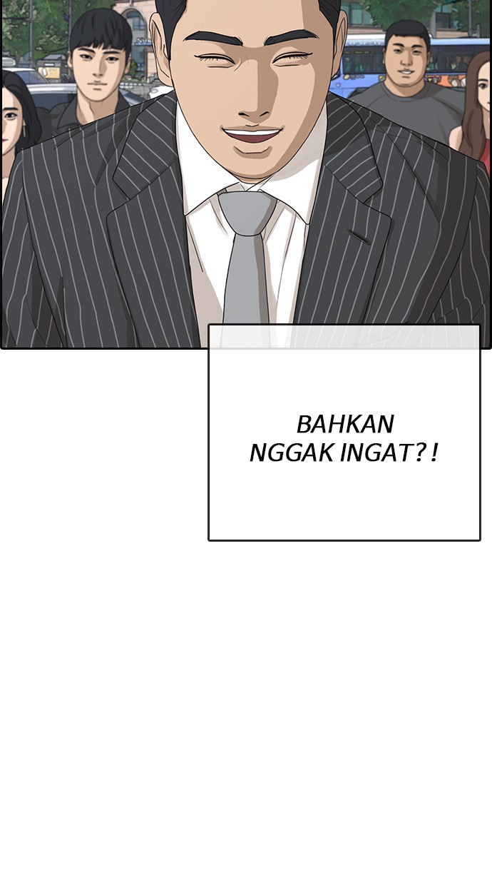 LOSER LIFE Chapter prolog Image 68