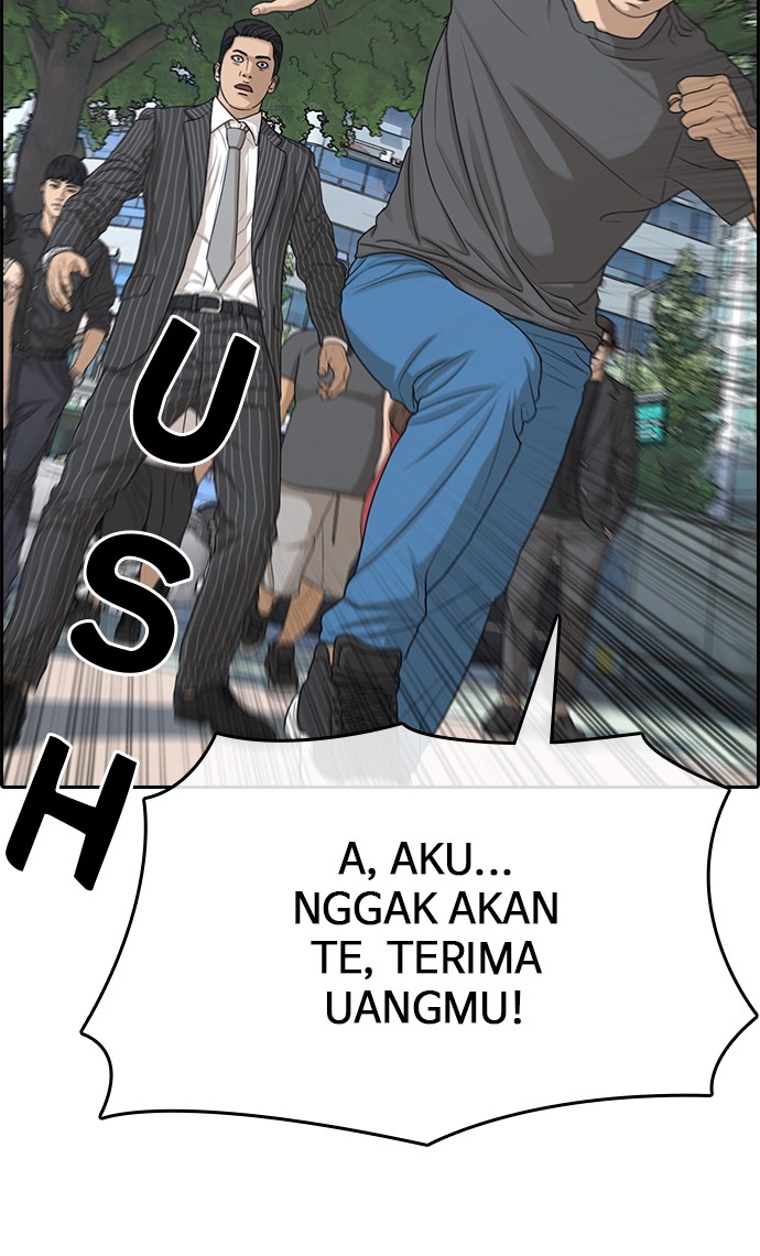 LOSER LIFE Chapter prolog Image 71