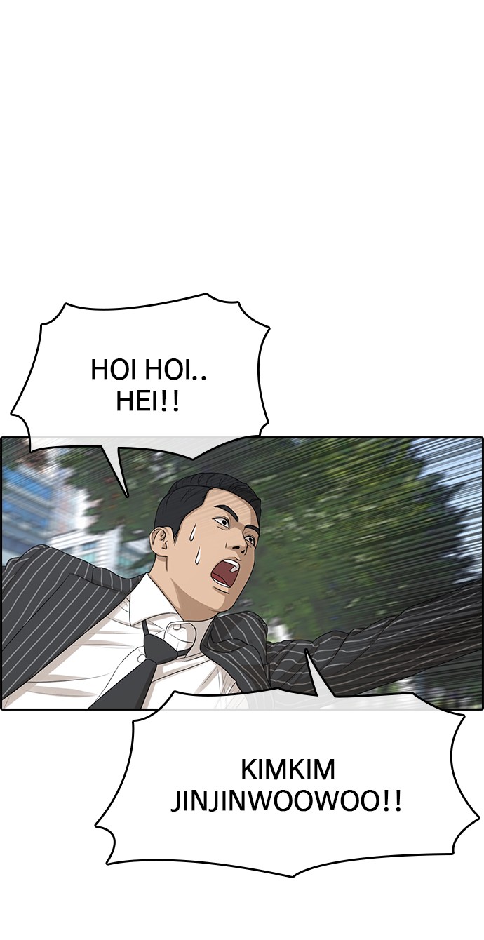 LOSER LIFE Chapter prolog Image 72