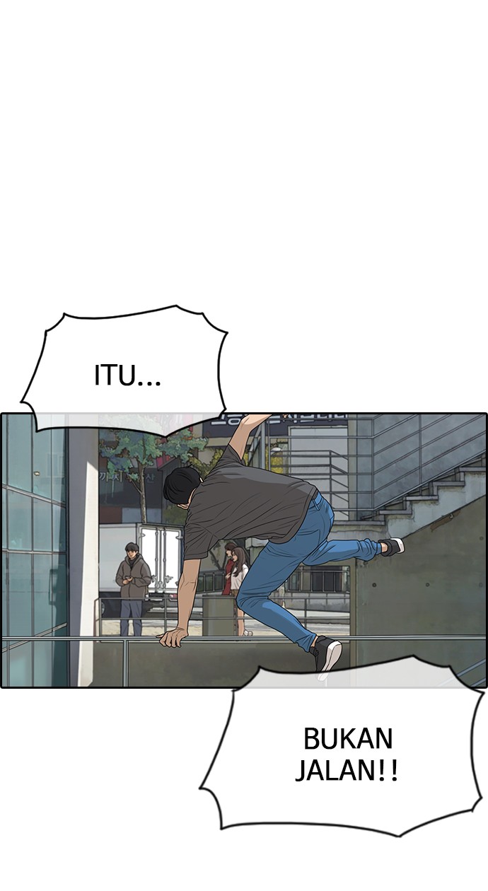 LOSER LIFE Chapter prolog Image 73
