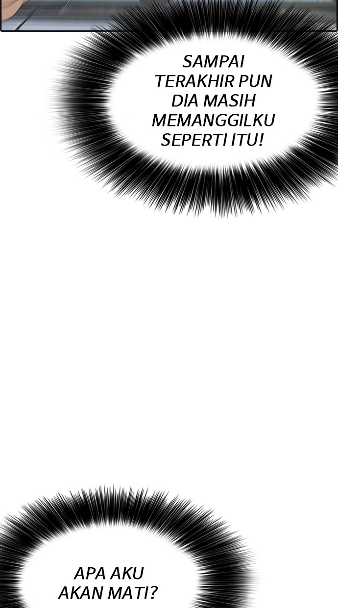 LOSER LIFE Chapter prolog Image 79