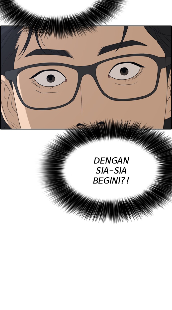 LOSER LIFE Chapter prolog Image 80