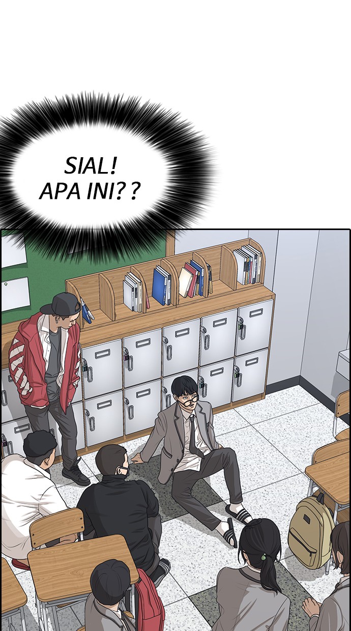LOSER LIFE Chapter prolog Image 92