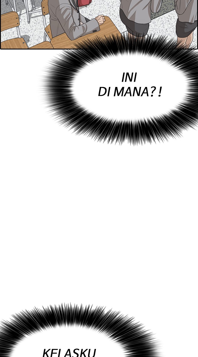 LOSER LIFE Chapter prolog Image 93