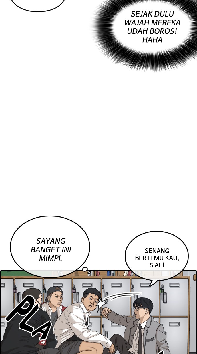 LOSER LIFE Chapter prolog Image 98