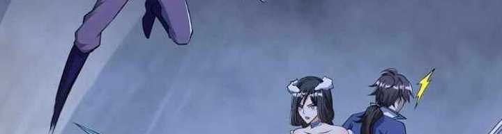 Attribute Extractor Chapter 20 Image 20