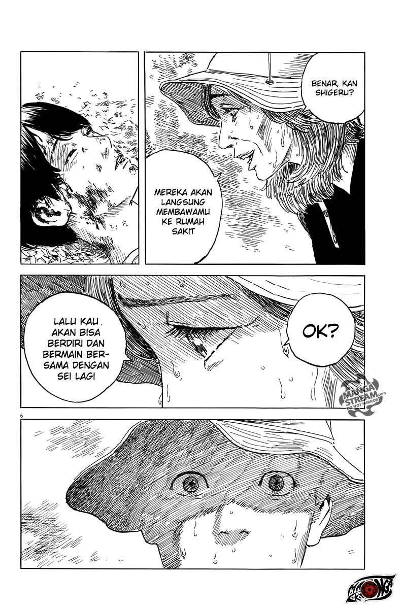 A Trail of Blood Chapter 09 Image 6