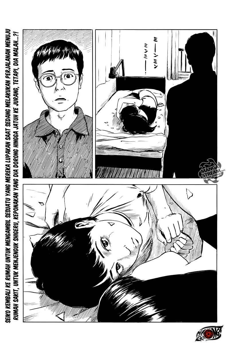 A Trail of Blood Chapter 16 Image 3