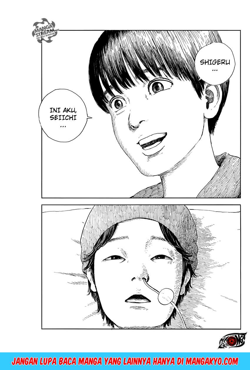 A Trail of Blood Chapter 51 Image 9