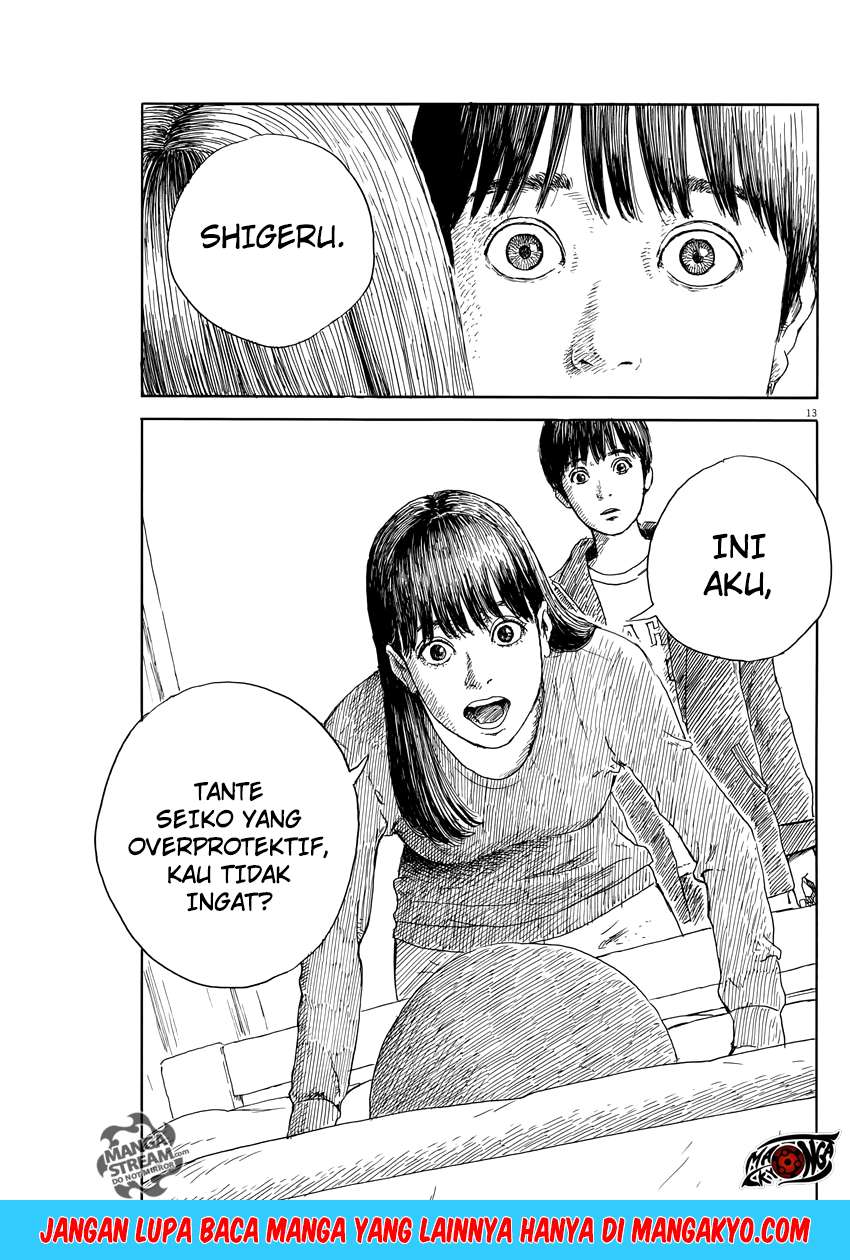 A Trail of Blood Chapter 51 Image 13