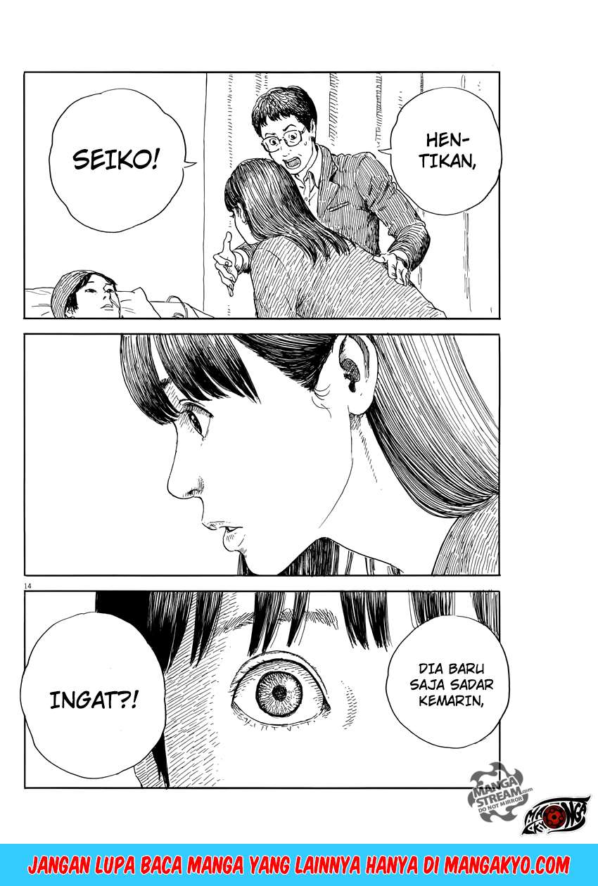 A Trail of Blood Chapter 51 Image 14