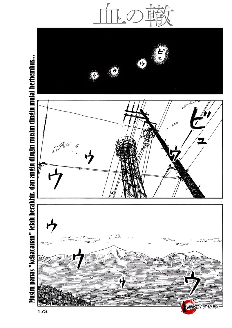A Trail of Blood Chapter 56 Image 1