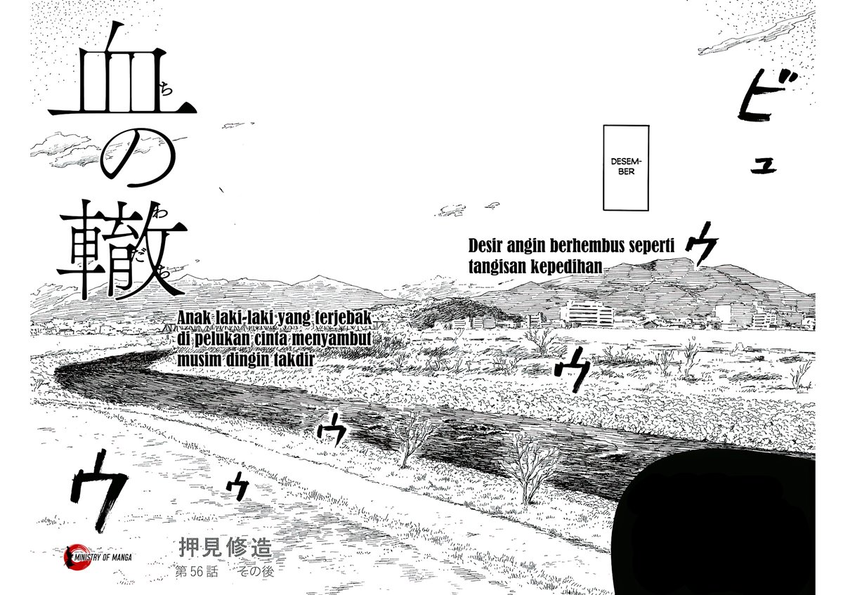 A Trail of Blood Chapter 56 Image 2