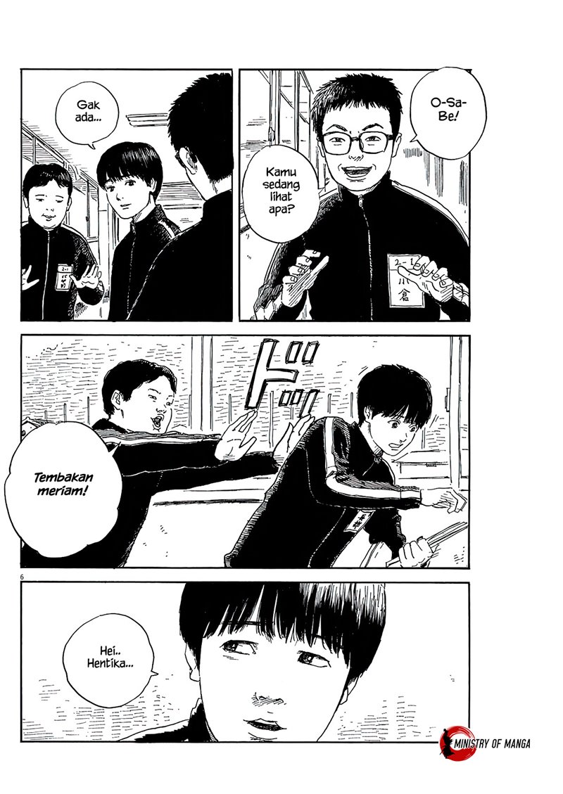 A Trail of Blood Chapter 56 Image 5
