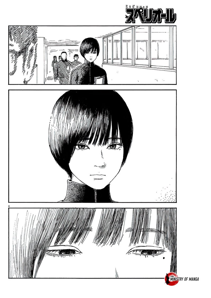 A Trail of Blood Chapter 56 Image 7