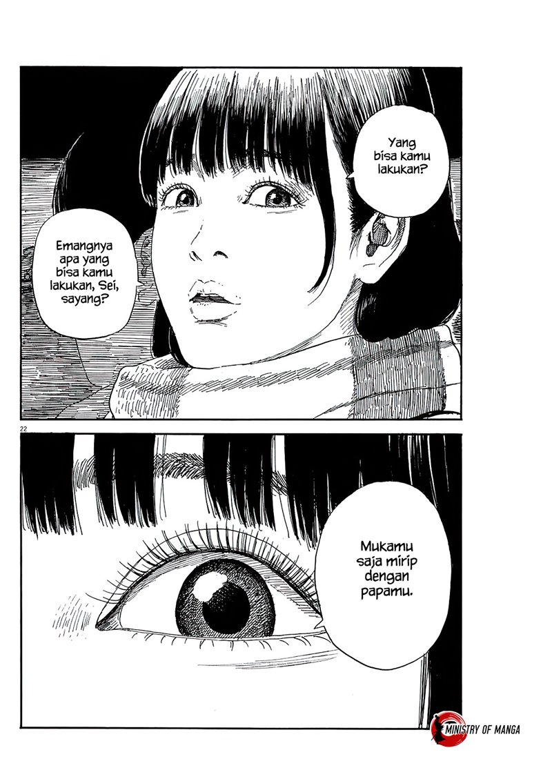 A Trail of Blood Chapter 56 Image 21