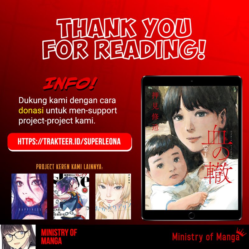 A Trail of Blood Chapter 56 Image 25
