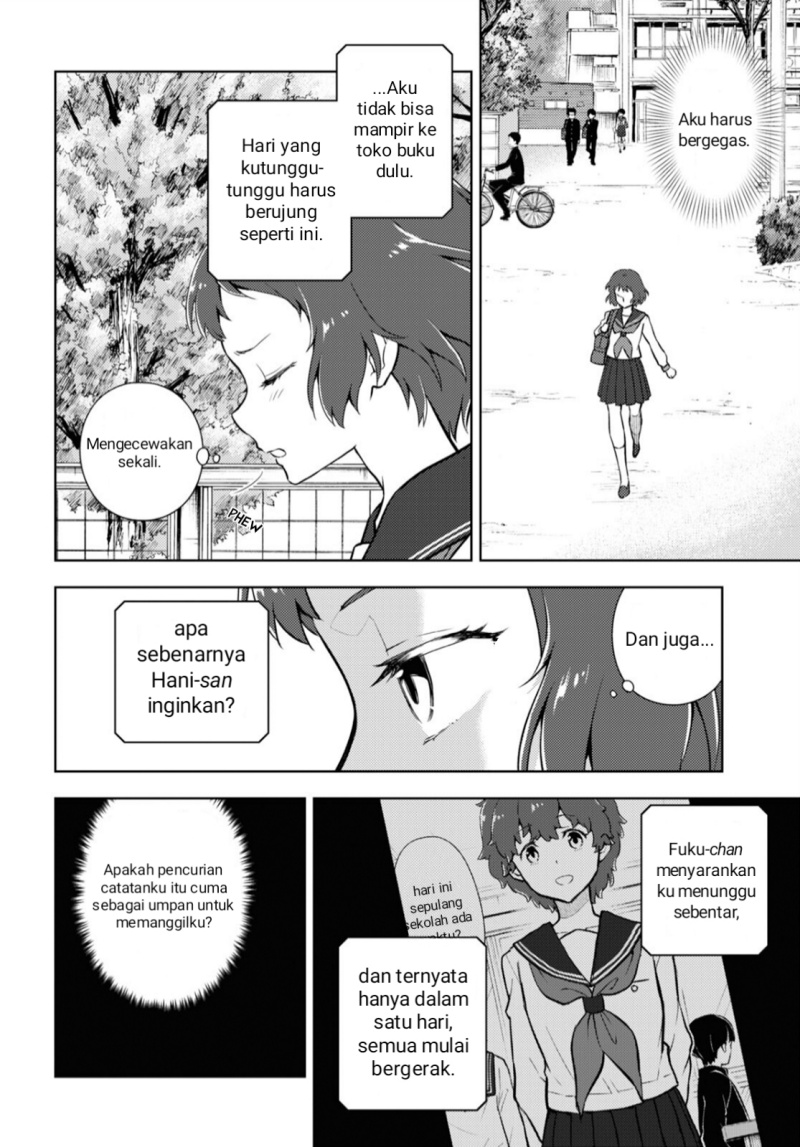 Hyouka Chapter 102 Image 5