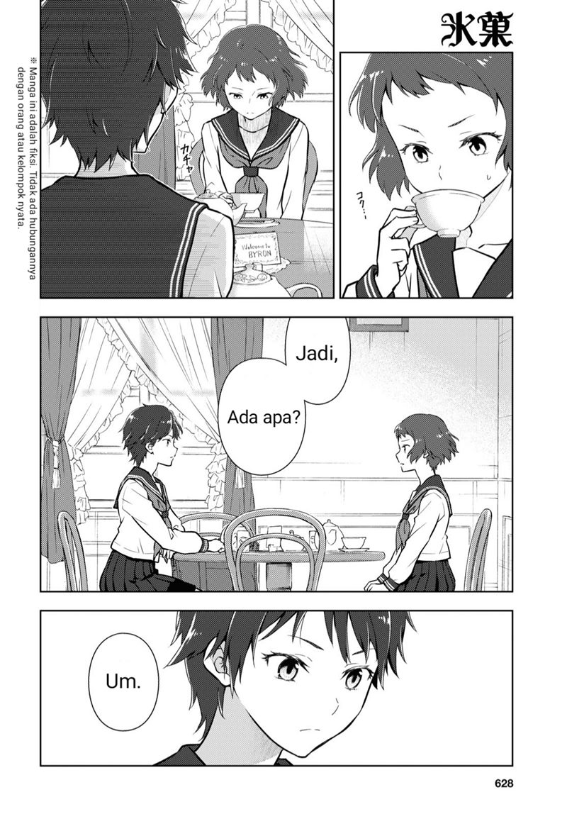 Hyouka Chapter 104 Image 1