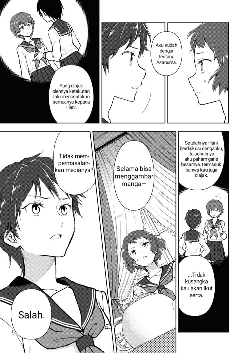 Hyouka Chapter 104 Image 4