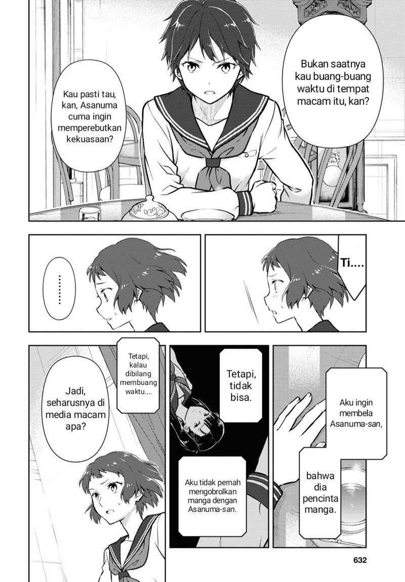 Hyouka Chapter 104 Image 5