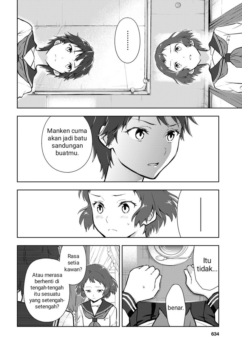 Hyouka Chapter 104 Image 7