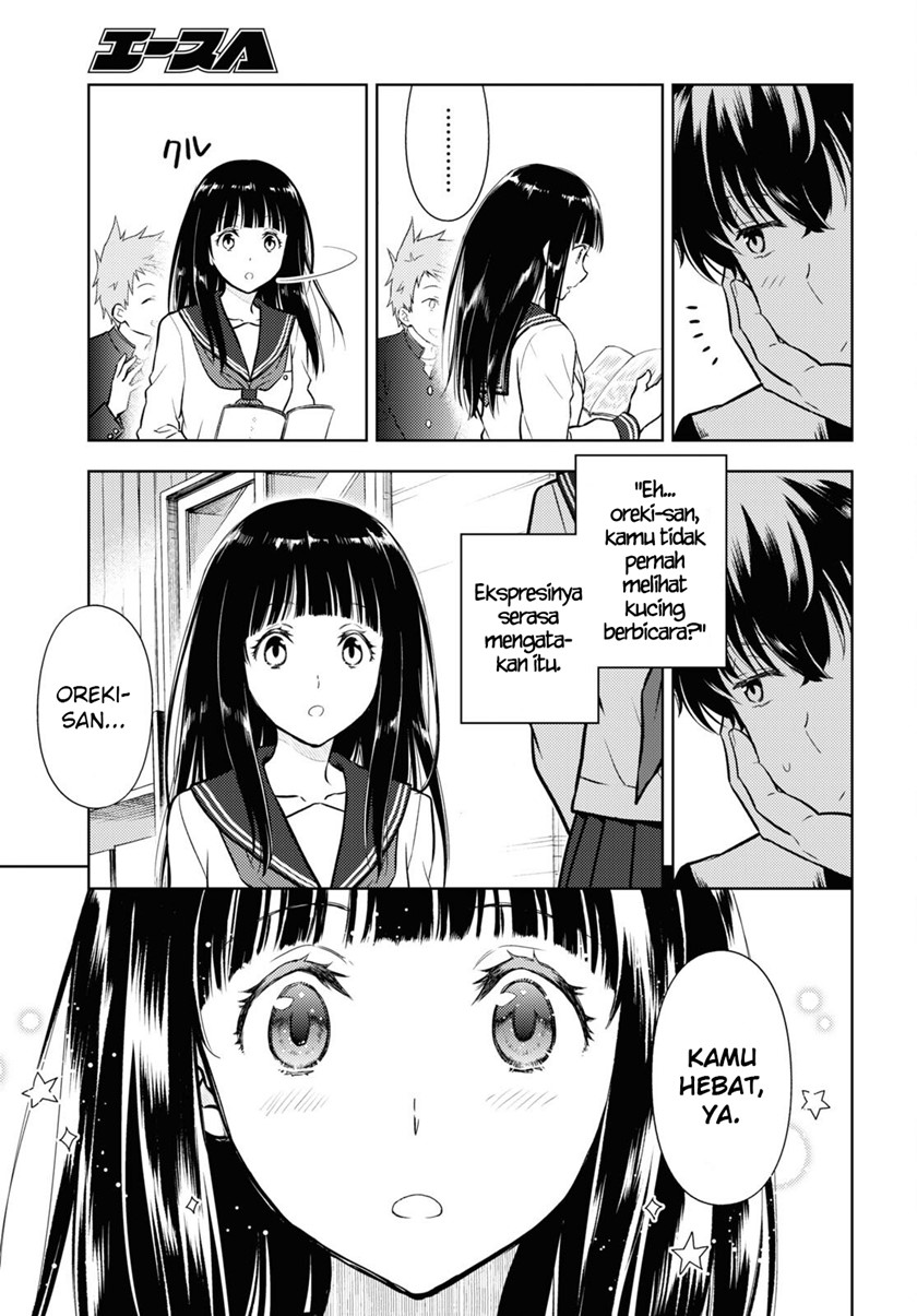 Hyouka Chapter 110 Image 5