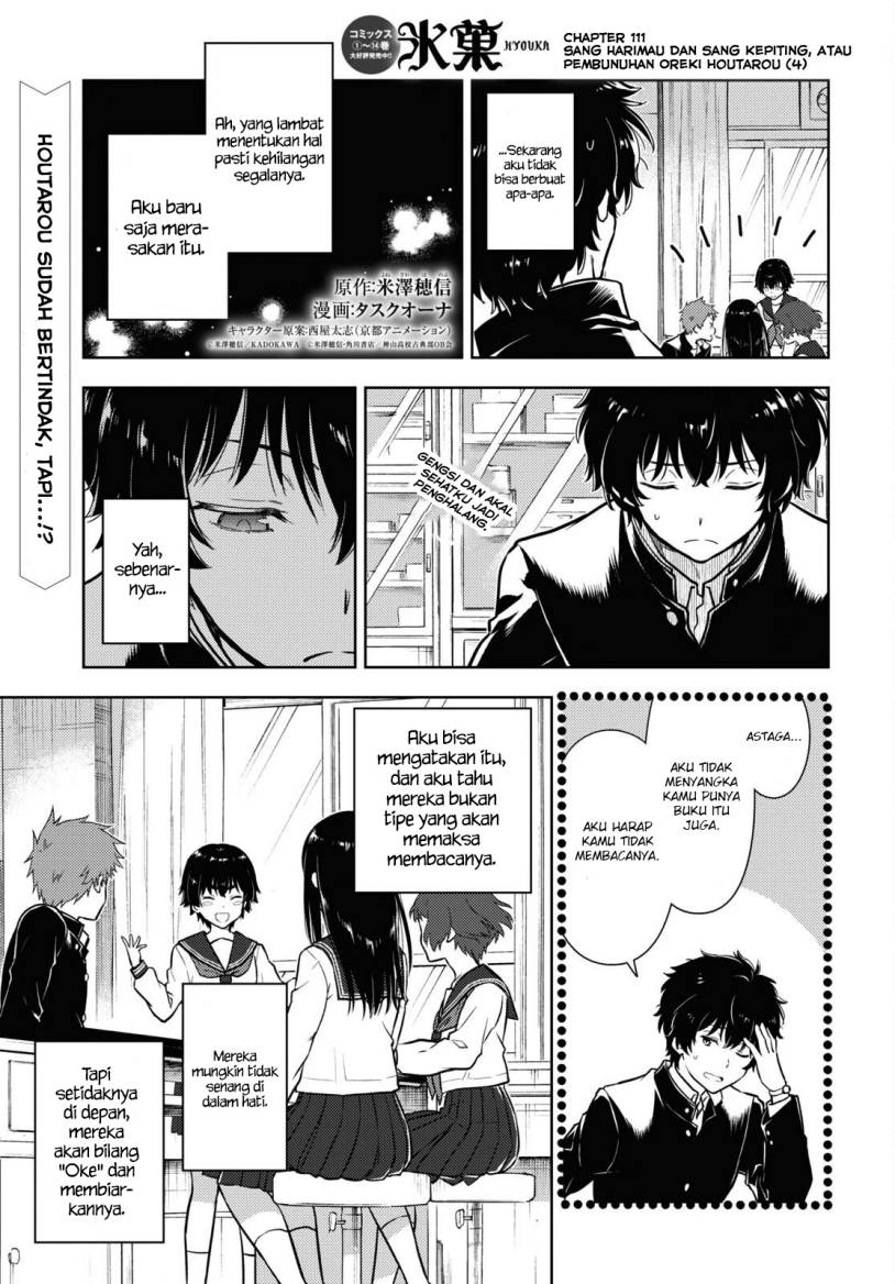Hyouka Chapter 111 Image 1